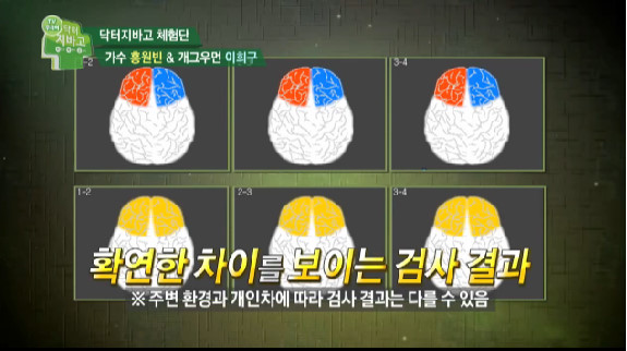 bandicam 2015-03-13 17-06-23-968.jpg