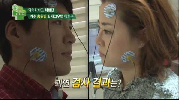 bandicam 2015-03-13 17-05-22-531.jpg