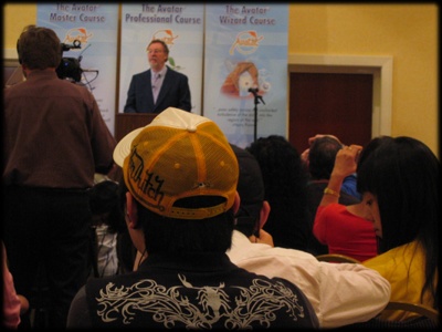 2007년 미국 아봐타 코스.jpg